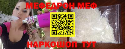 круглые Гатчина