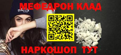jwh Гай