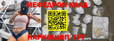 jwh Гай