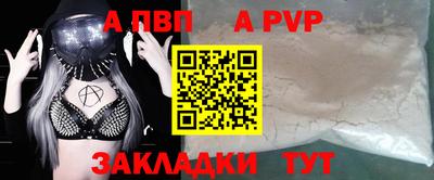 jwh Гай