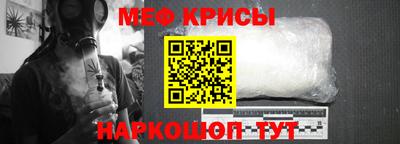 круглые Гатчина