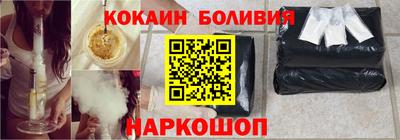 jwh Гай