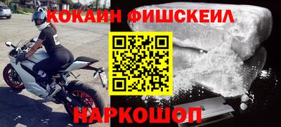 кристаллы Гагарин