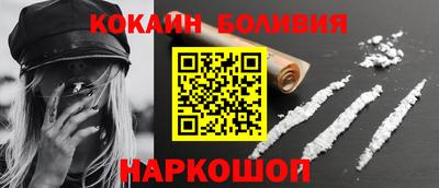 jwh Гай