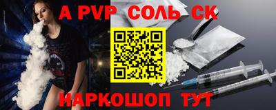 круглые Гатчина
