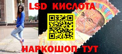 круглые Гатчина