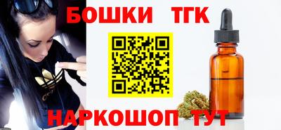 jwh Гай