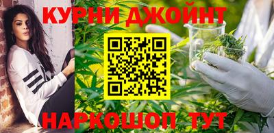 кристаллы Гагарин