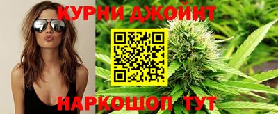 кристаллы Гагарин