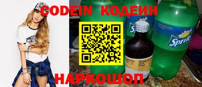 круглые Гатчина