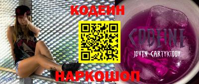 круглые Гатчина