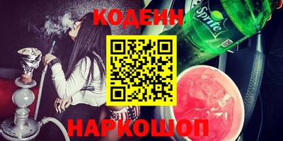 круглые Гатчина