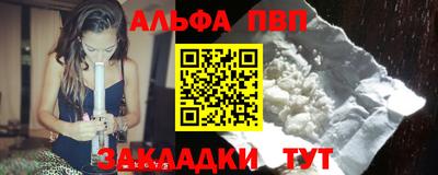 круглые Гатчина