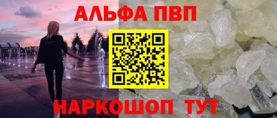 jwh Гай