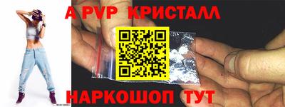 круглые Гатчина