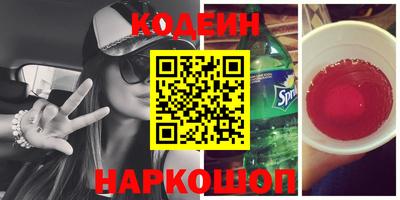 круглые Гатчина