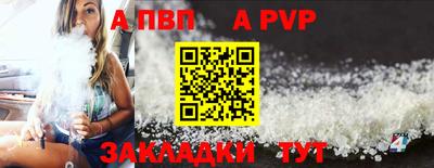 jwh Гай