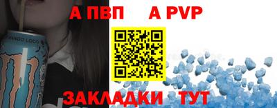 jwh Гай