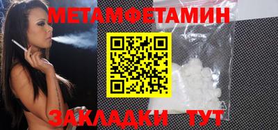 круглые Гатчина