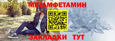 круглые Гатчина