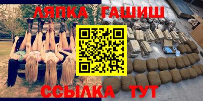 jwh Гай