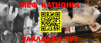 прущая мука Гусев