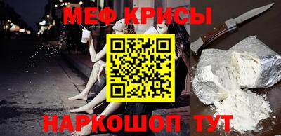 круглые Гатчина
