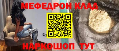 круглые Гатчина